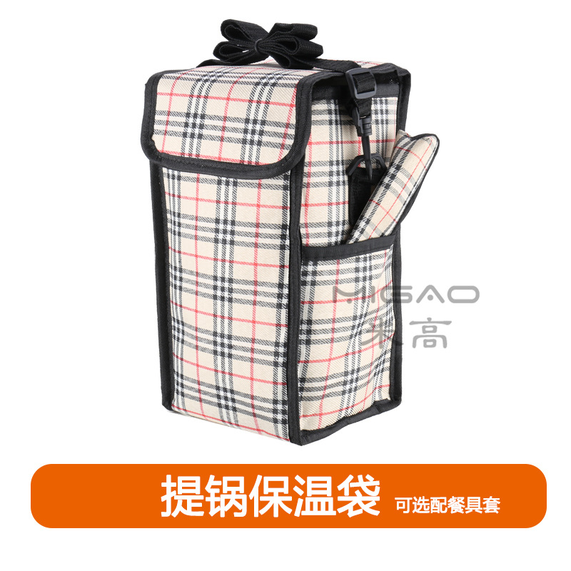 提锅保温袋2.jpg