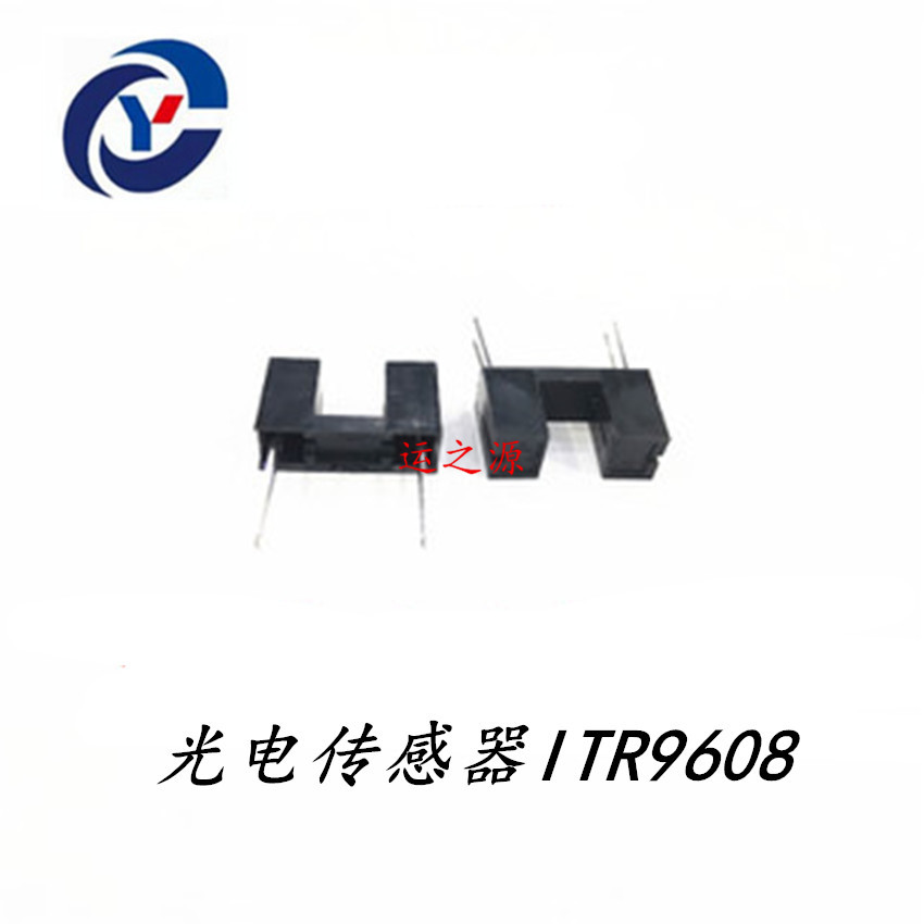 ITR9608