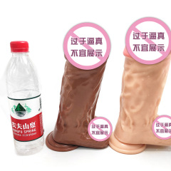 歐美型粗大號8.5*26cm外貿大號陽具仿真仲馬女用自慰器成人性用品