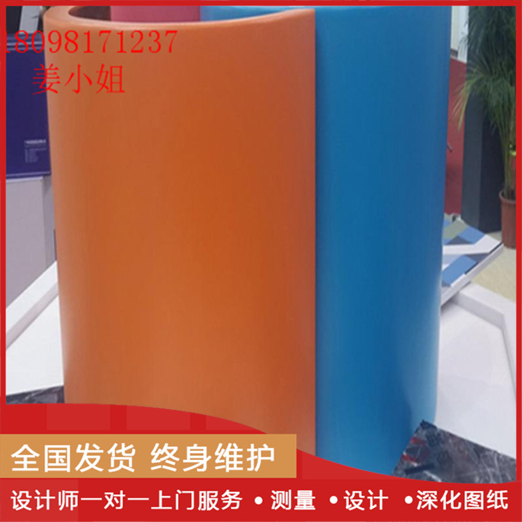 木纹铝单板天花吊顶圆形包柱铝单板厂家 外墙幕墙铝单板批发铝板