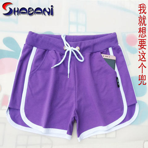 Pantalon léger femme en Cuir recyclé - Ref 3430078 Image 7