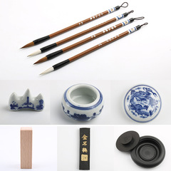 Student Stationery Set Calligraphy Training Class Calligraphy Beginner Practice Ink Brush Paper Inkstone Gift Box Set with Elegant Box