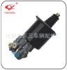 厂家 卡车制动配件离合器助力器 9700511070|ms