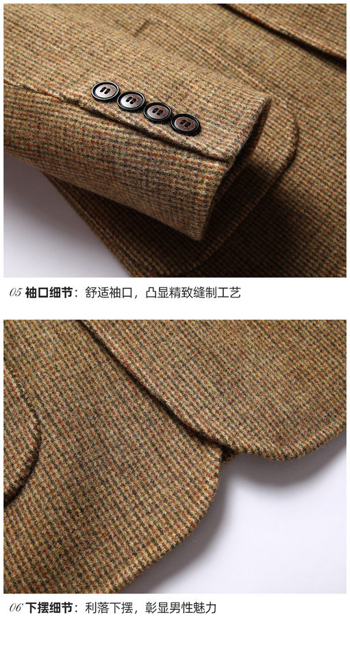 Áo vest nam dạ lông cừu hai mặt may thủ công họa tiết ca rô, dáng ôm, tay dài — Màu cà phê, Vàng sáng, Xám nhạt, Đen Xám chi tiết 19
