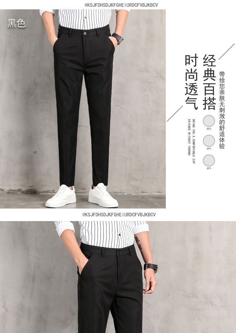 Pantalon homme - Ref 3444122 Image 35