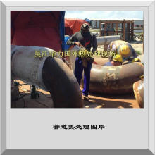 �A���ܵ��A���̎�팣�Iʩ���