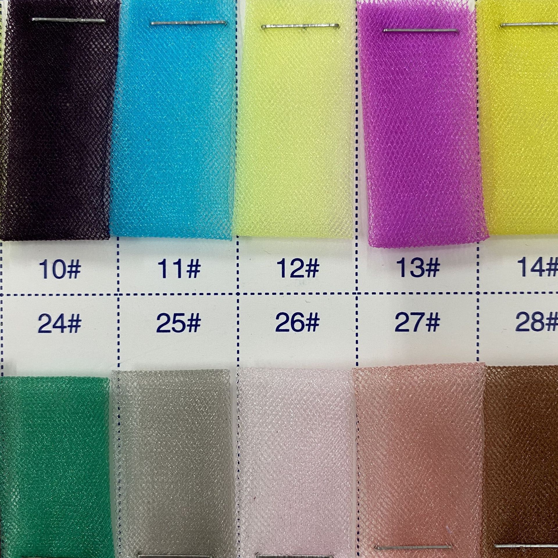 现货 闪光瑞士网布  菱形锦纶闪光网 婚纱蓬蓬裙童装网纱面料