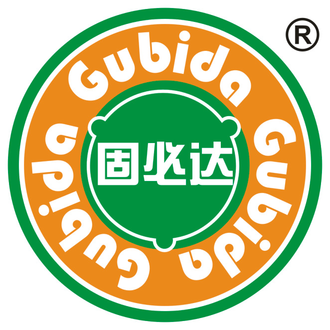 微信图片_20200322205825