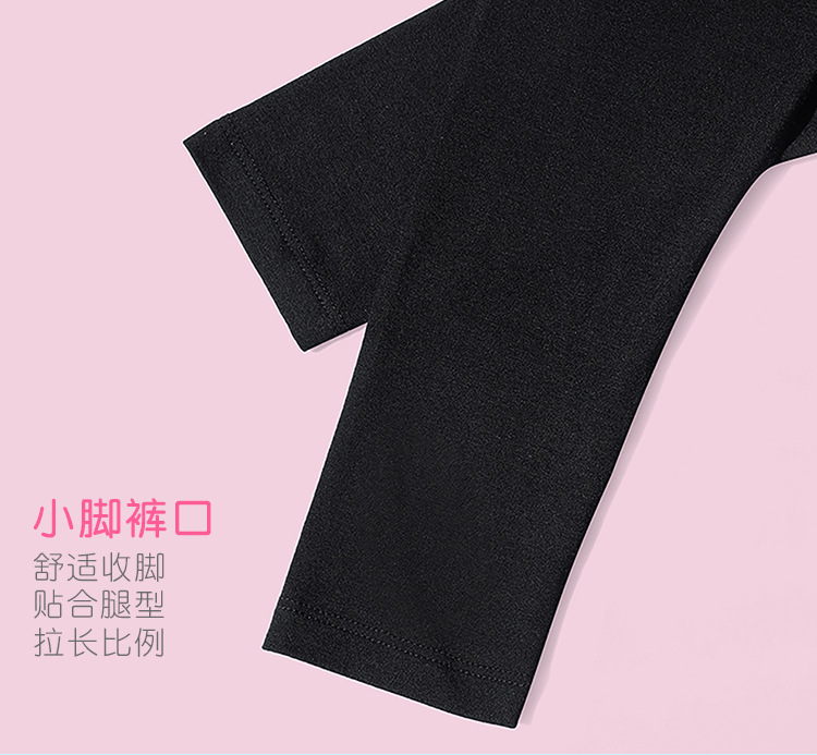 儿童芭裤详情页-750_10