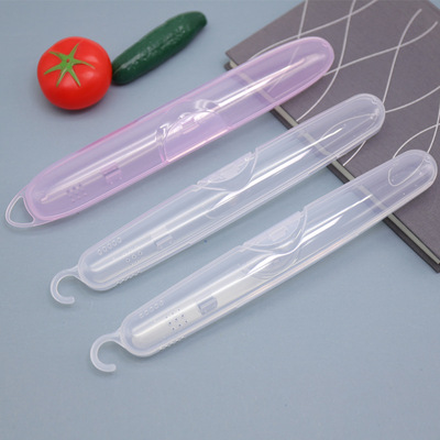 便携式PP牙刷收纳盒带卡拉带挂钩透明塑料牙刷盒月子牙刷包装盒