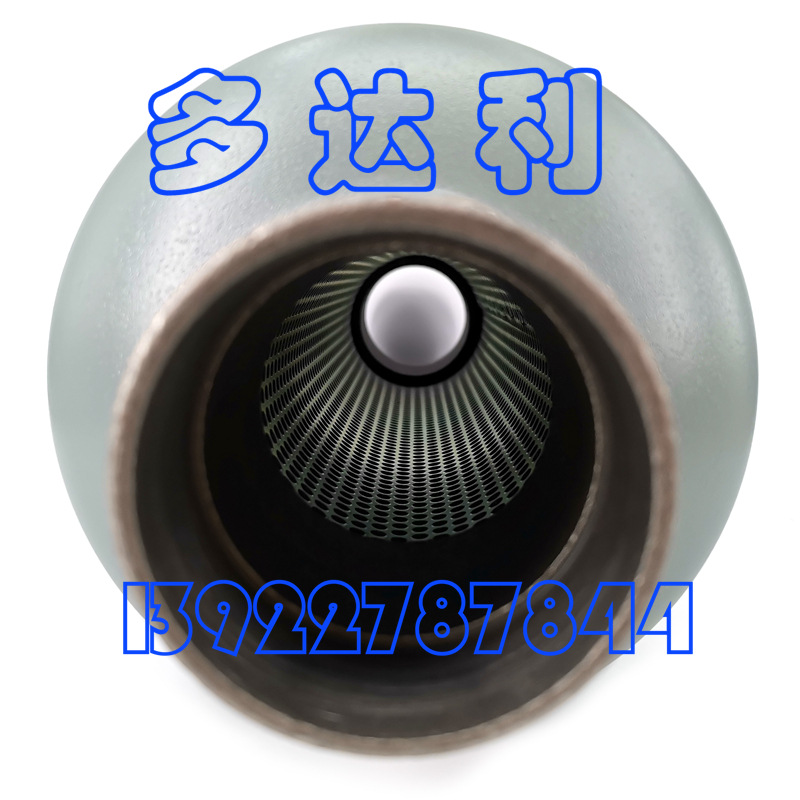 30HX407013   06Nѹ MUFFULER Ӧյ