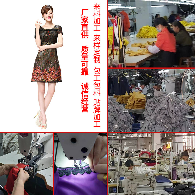 Embroidered Cheongsam, Tang Suit, Hanfu Dress Processing with Custom Designs, Patterns, and Materials Included, National Trend Modified Cheongsam Dress