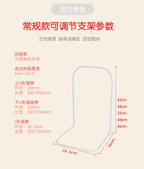 Infant bed railing bracket manufacturer supplies baby anti-fall bracket accessories Adjustable children's bed barrier bracket