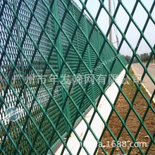 广州浸塑钢板网定制 墨绿色菱形铁丝网 山坡绿化防护网厂家价格