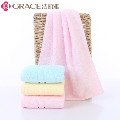 Jie Ya Cotton towels 6734 soft Solid Home Furnishing Daily adult Infants water uptake Wash one's face Washcloth towel