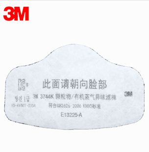 3M3744K�w�����^�V��3M�V��/�^�V��/����̿�V��3200���֞V��