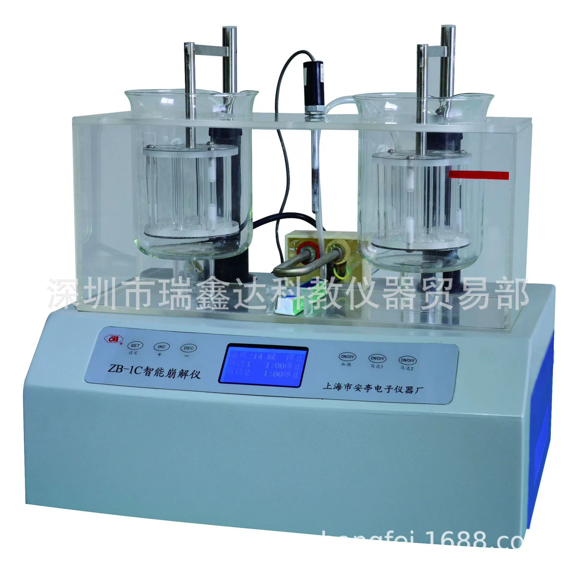 Ansing Electronics ZB-1C Интеллектуальный складной инструмент Настольный складной инструмент