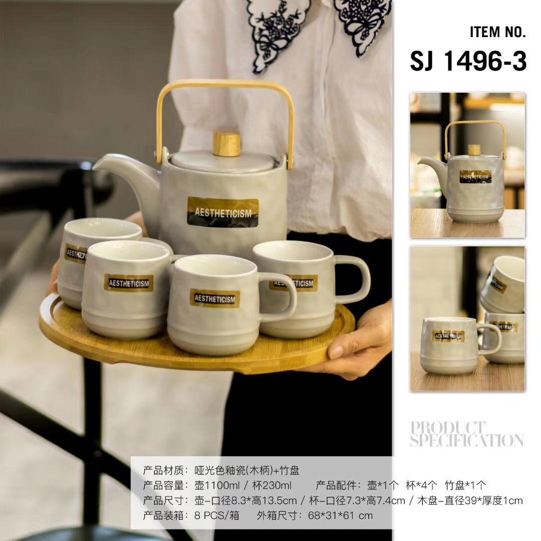 Juego de regalo de cerámica simple para agua fría, tetera personalizada con diseño floral, taza de café, taza, juego para preparar bebidas frías en casa