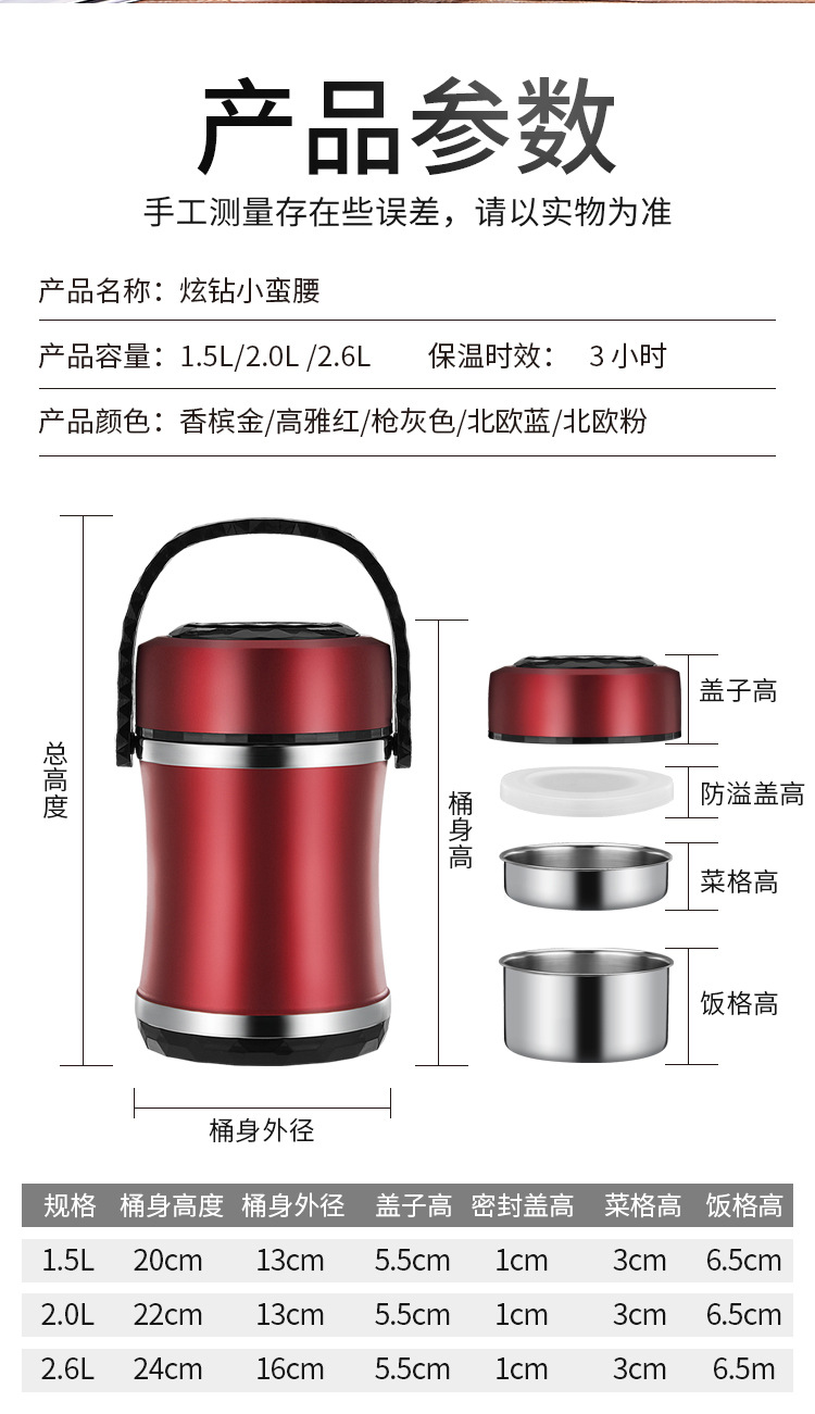 小蛮腰_11.jpg