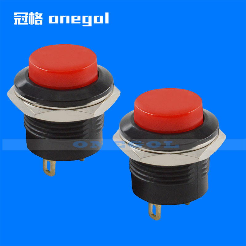 按钮开关 带灯PB02塑料按钮3A交流电圆形2脚16mm复位常开按钮开关