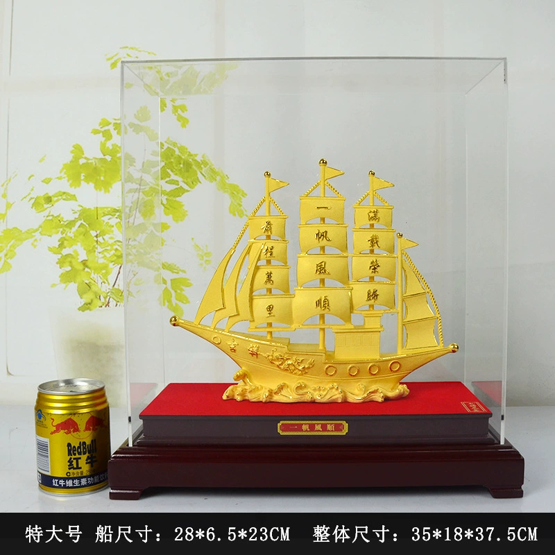 Пакет Volta Sandy Sailing Sailing Sailing для дома, гостиной, тумба под ТВ, крыльцо, украшение магазина, подарки на открытие