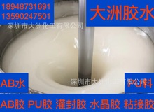 Ԫbz PCBڰ͸bPUz ۰PUz ɫ׹z