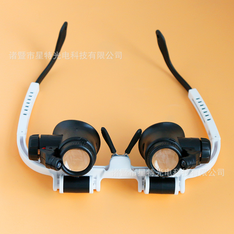 9892H-36 Set of Interchangeable Lenses, Retractable Head-Mounted Watch Repair Led Magnifying Glass for Eye Protection 4