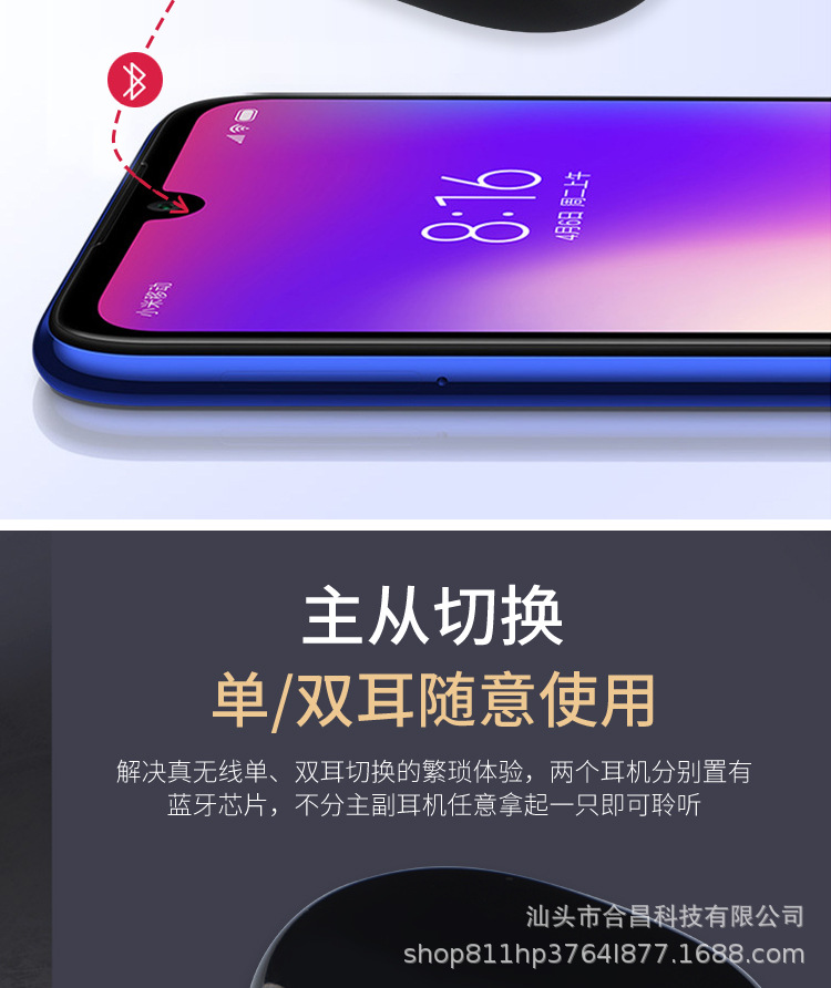 详情_08.jpg
