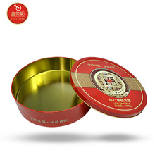 ĴɶbFЈ@ɹRFЈAζYƷFܷ