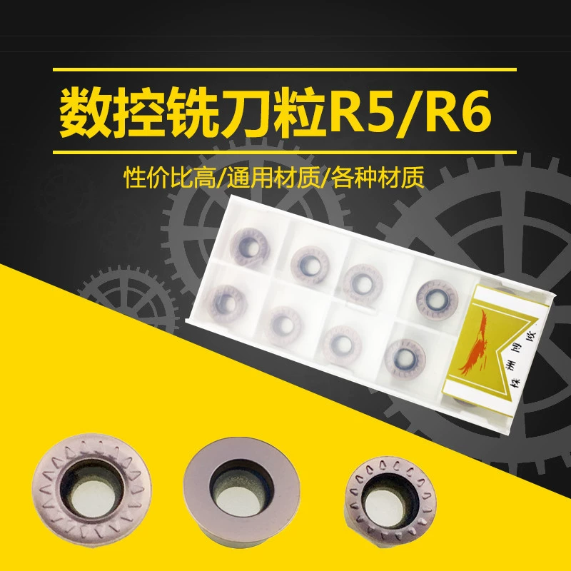 Фрезерная вставка с ЧПУ R5/R6 круглая вставка RPMW1003/RPMT10T3 1204 общий материал boou