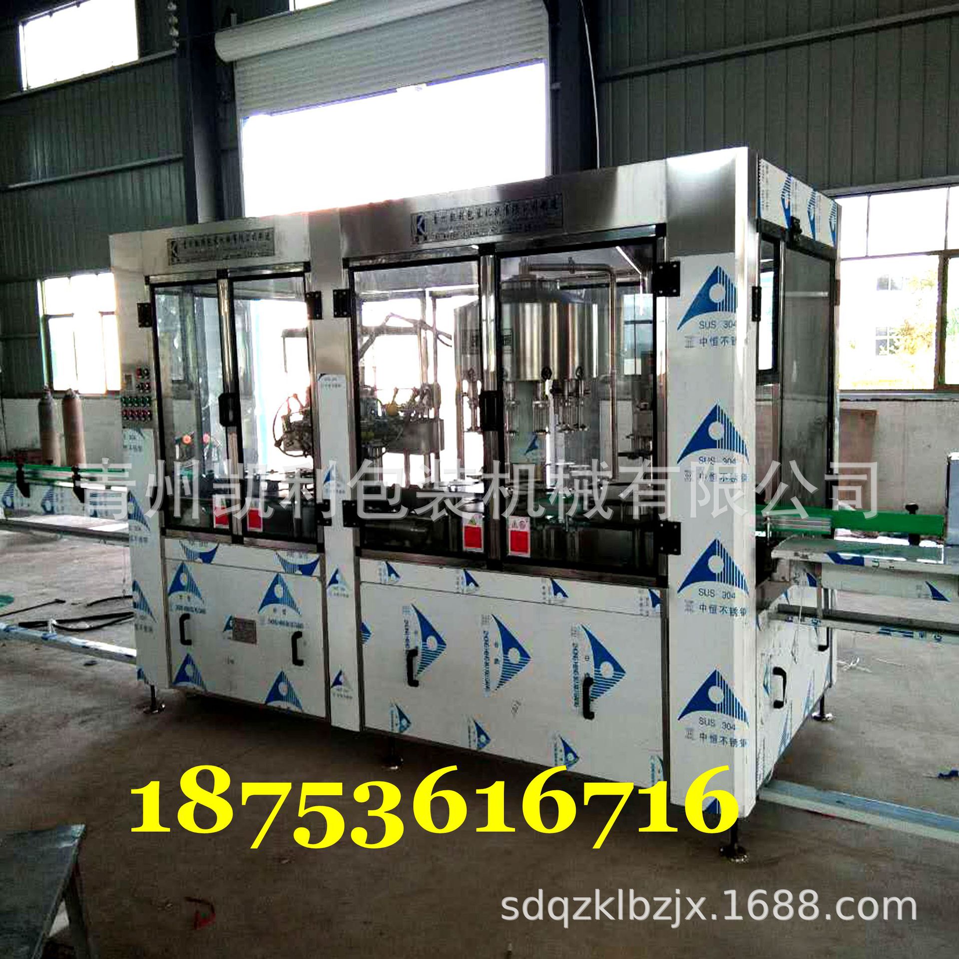 葡萄酒冲瓶灌装打塞三联机 专业生产红酒自动灌装设备 负压灌装