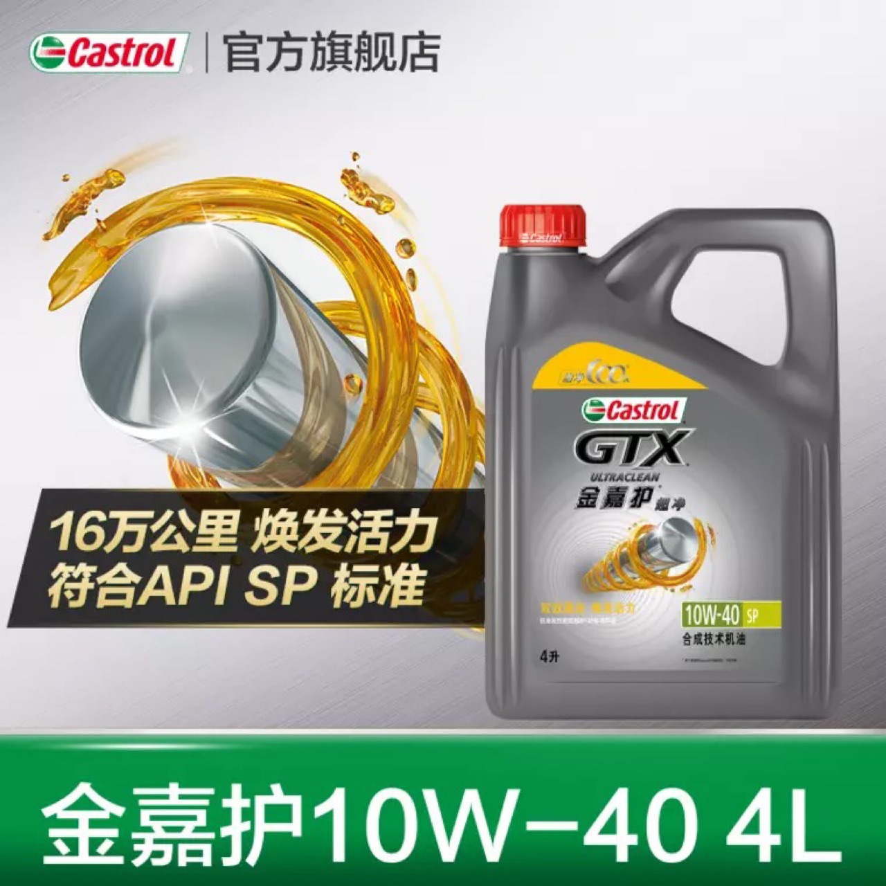 gG+cjPqtyNRshAcdJLmje5KrlxRiF0+SmcWB