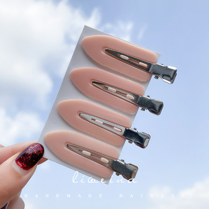 O1CN01nVdgFK2IFkwk08lBL_!!3335