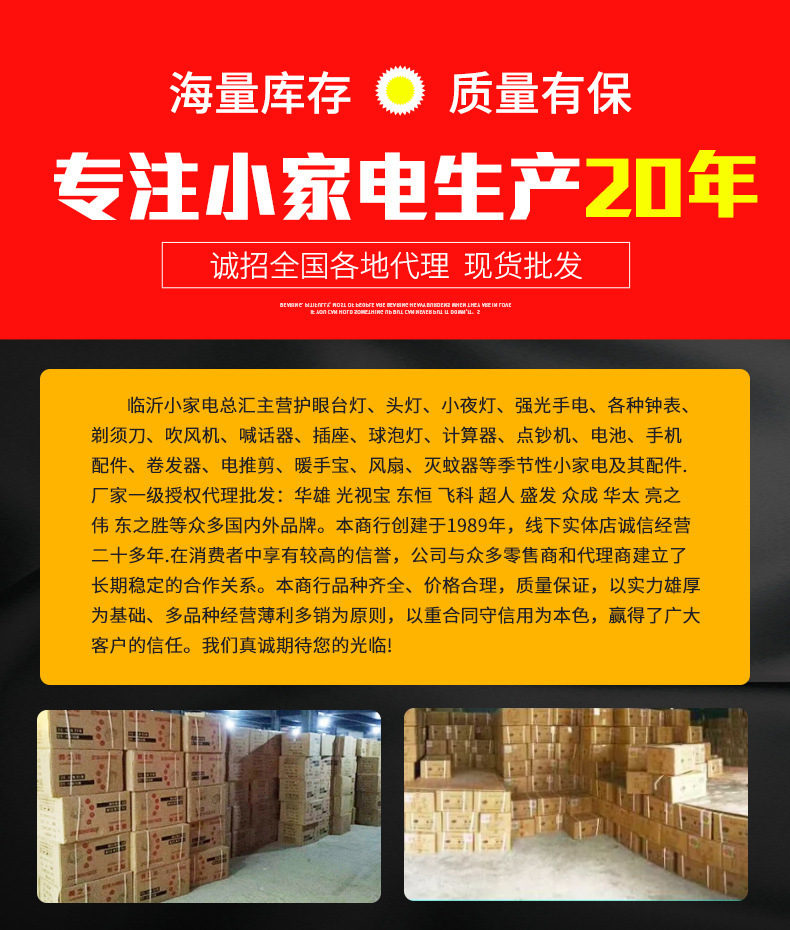 17725020411_72485142