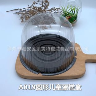 A019�A�����L����� ���c�決���b �r��Ľ˹�����������Ϻ�1200��