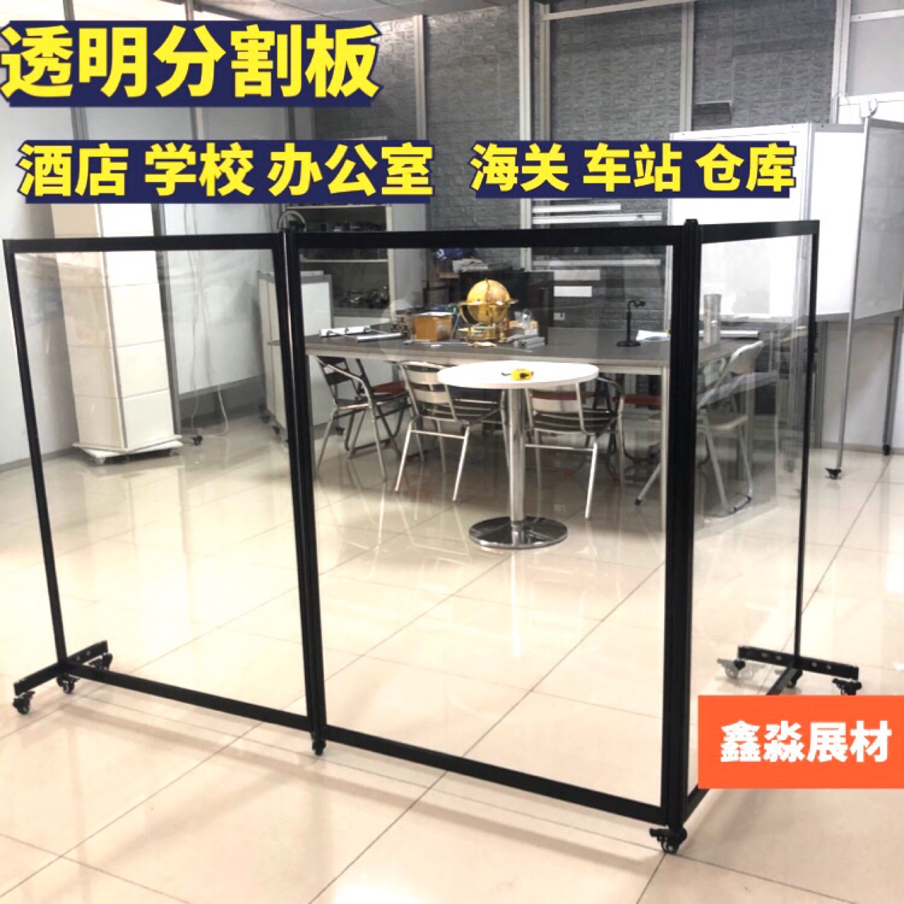 ���س�չ͸��������� �۵��ƶ����Ͻ��ǿ�������嶨�Ƴ���ֱ��