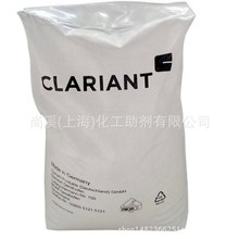 ��ʿ���R��Ϟ��Ceridust 3620 ΢���� �oɫ�oζ ���ܶȾ���ϩϞ