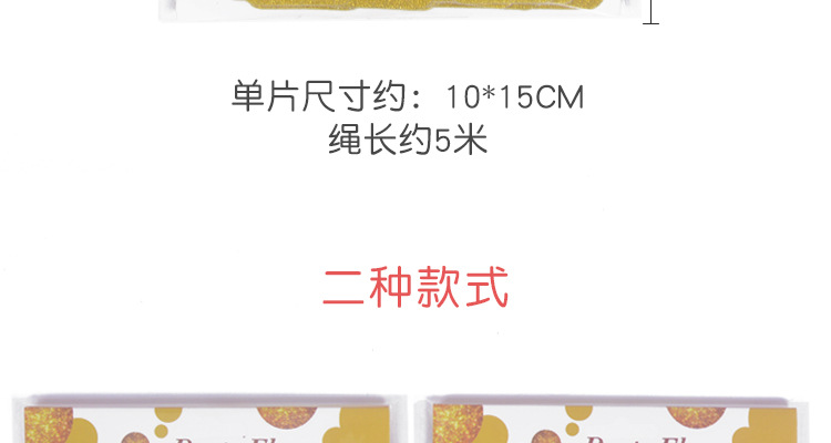 未标题-1_07.jpg