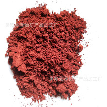 ���a���Iɫ���F�t�S�N���r�t�� �\�t �����F�t������ˮĥʯ��ɫ��