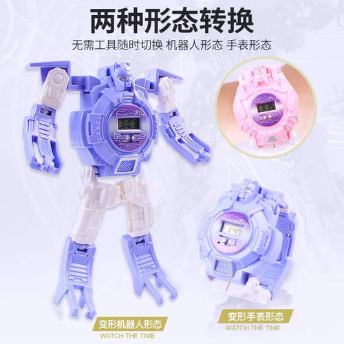 Transformation Electronic Children's Watch King Kong Robot Toy Transformation into Iron Man Luminous Ground Push Toy Prize Wholesale