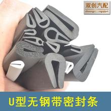 U���ܷ�l���z��߅��ײ�l �C��늙����m�ܷⲣ�����P��o߅���ۗl