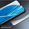 一加 ACE2VT tempered film 1+full -screen 7T/OnePlus 6T Blu -ray OnePlus 9R/OnePlus 8T mobile phone film is suitable for