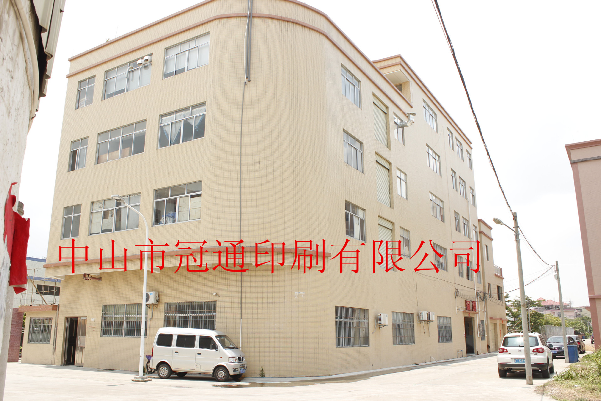 e1c3ae3522a509f7af6d60ce8c4603