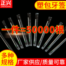 һ����������֧�����ϰ��b �e�^�Ƶ���Ʒľ������ ���d�������b