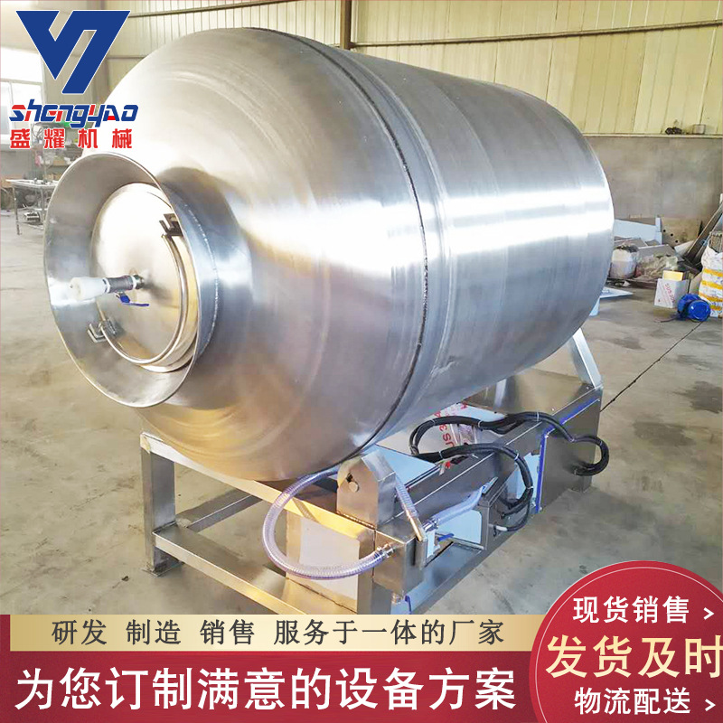 800L液压提升滚揉机 牛腩不锈钢滚揉腌制机 调理肉制品入味滚揉机