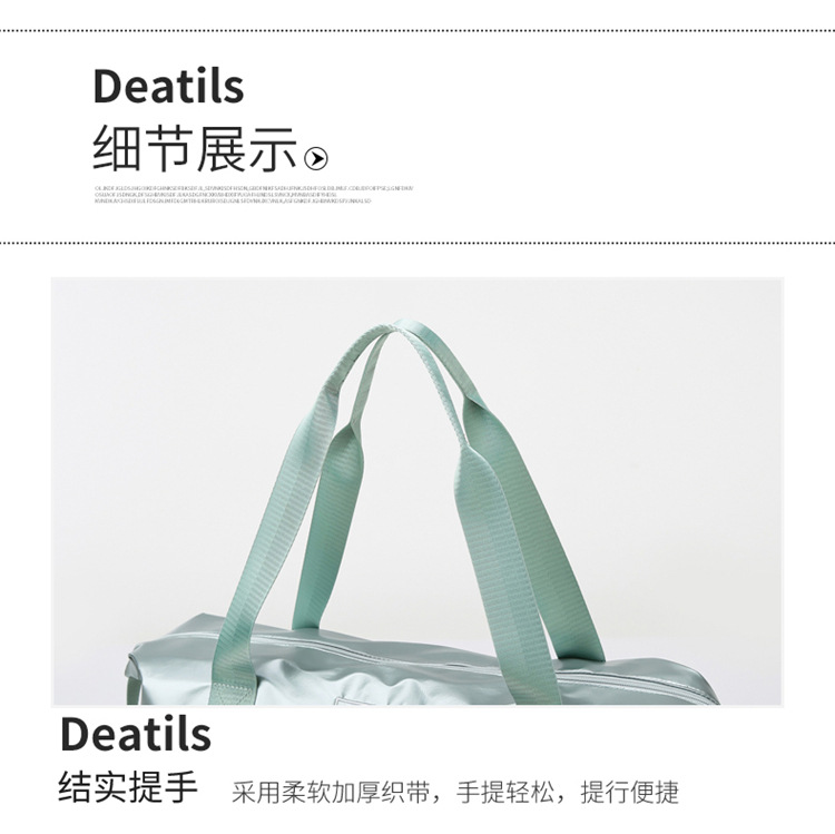 Dry And Wet Separation Portable Bag display picture 15