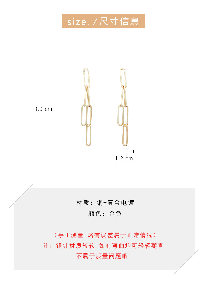 Sterling Silver Needle Retro Metal Hong Kong Style Earrings Graceful Personality Design Earrings European And American Earrings Female Online Influencer Trendy Earrings display picture 2