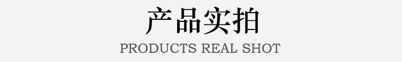 新款时尚无铅不带把醒酒器套装 透明玻璃斜口红酒葡萄酒酒杯套装详情7