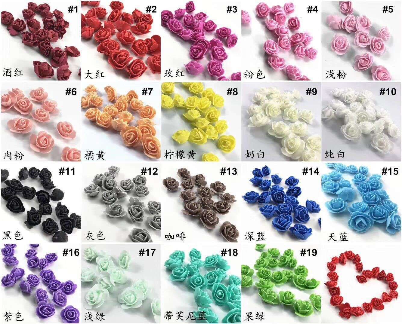 微信图片_20200320101400