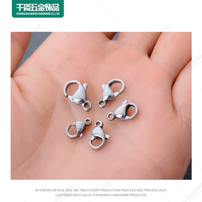 配件龙虾扣主图05